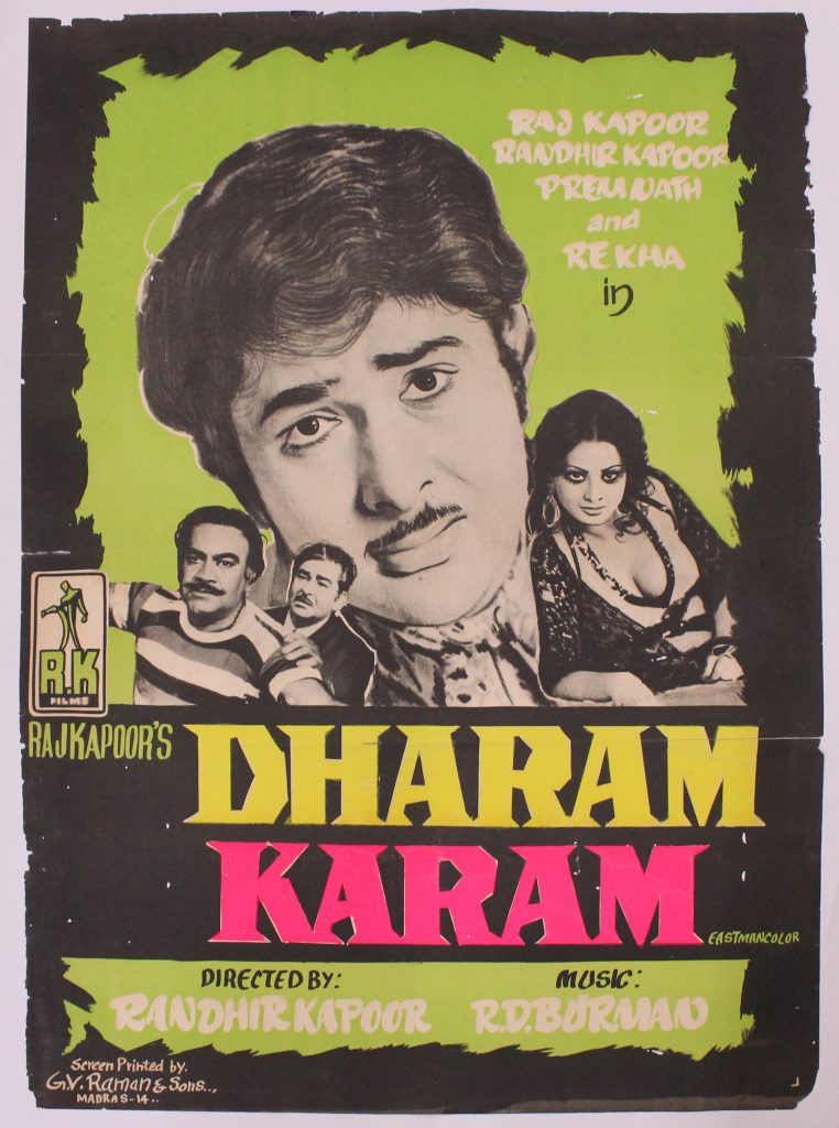 Buy Dharam Karam 1975 Original Bollywood Movie Poster - Posterally ...